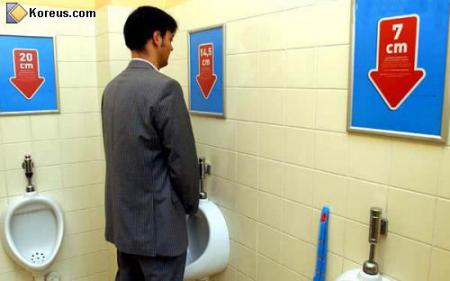lieu public ...................