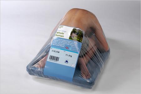 cadeau