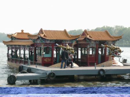 oh mon bateau oh oh